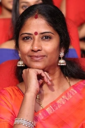 Easwari Rao Easwari Rao